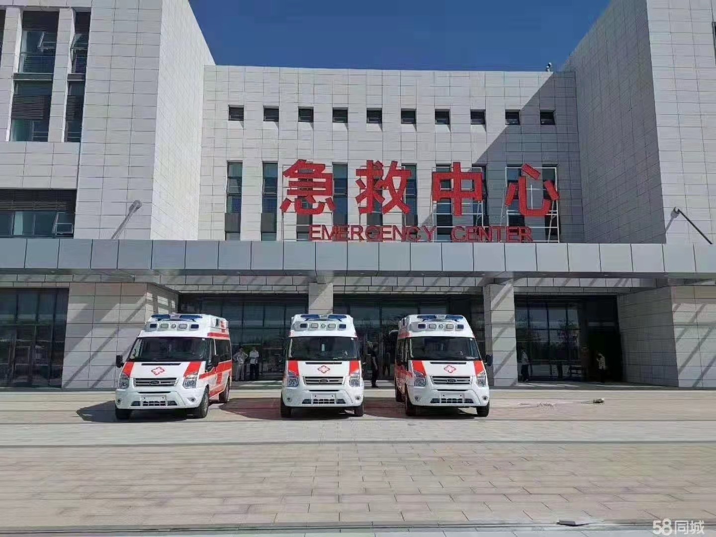 汉寿县妇婴监护型护送